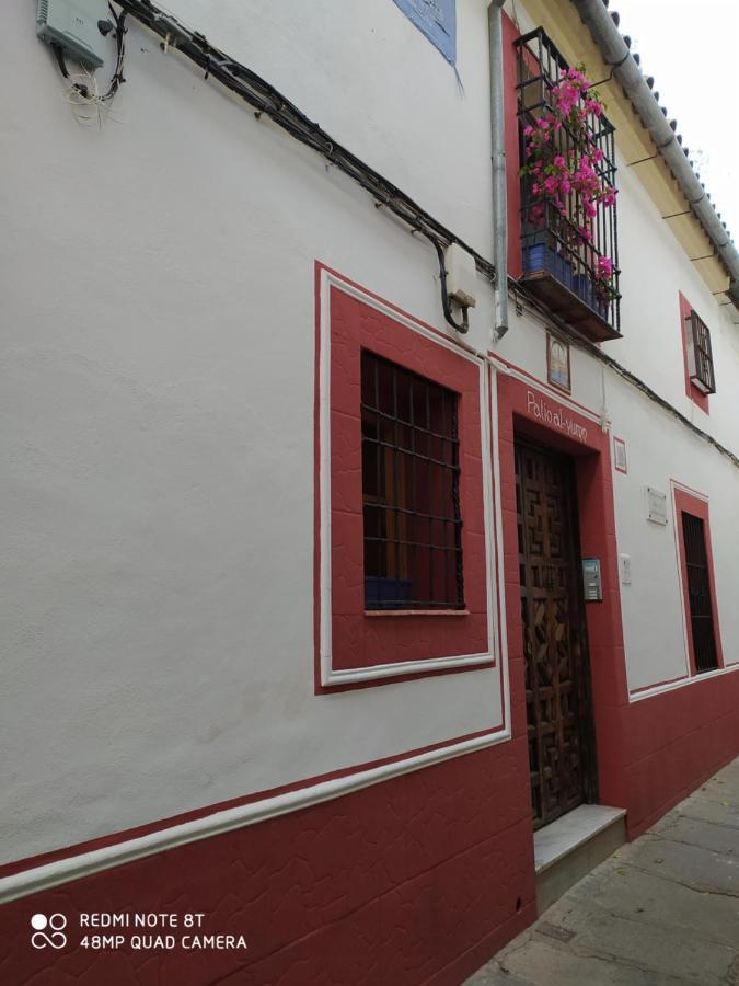 Alojamiento Casa Tipica De קורדובה מראה חיצוני תמונה